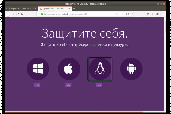 Как зарегистрироваться на кракене
