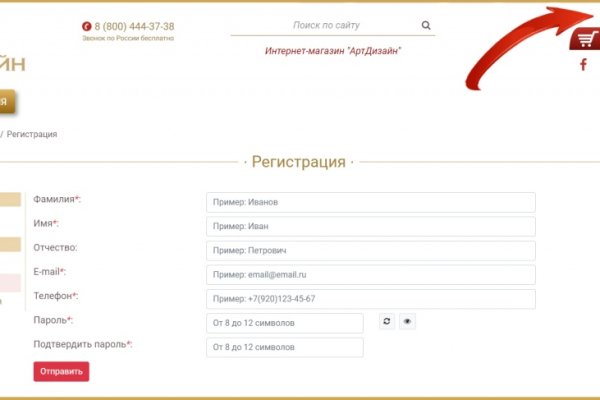 Kra24at