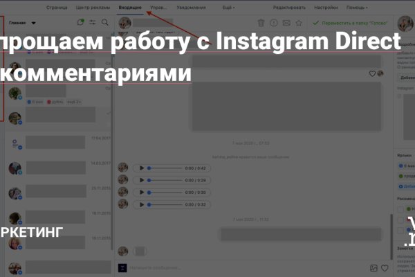 Кракен 15at