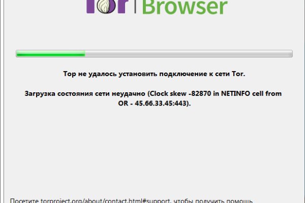 Кракен войти kraken darknet 2n com