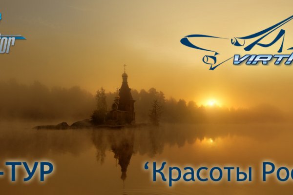 Кракен сайт официальный kraken014 com