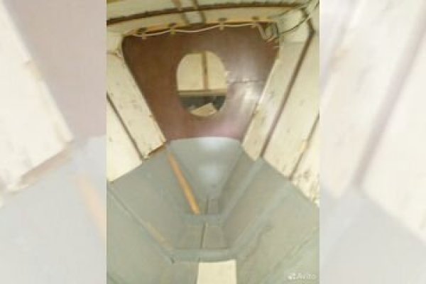 Оригинальный сайт кракен