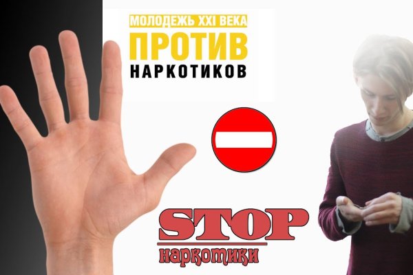Магазин кракен дарк