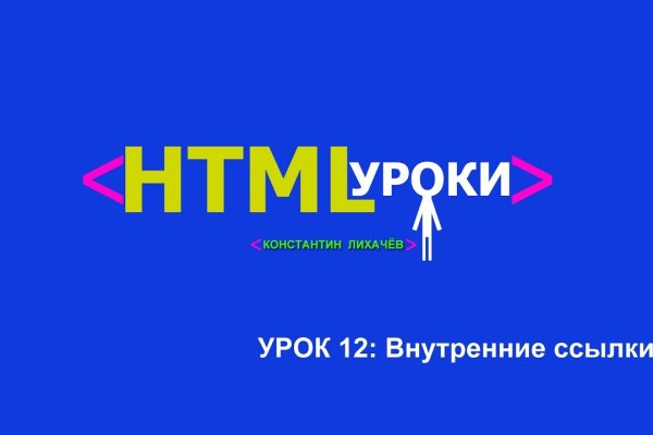 Кракен сайт 1kraken me