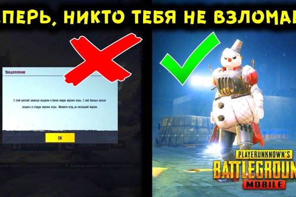Кракен сайт 2krnk cc