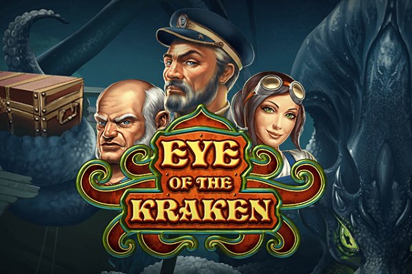 Сайт kraken зеркала