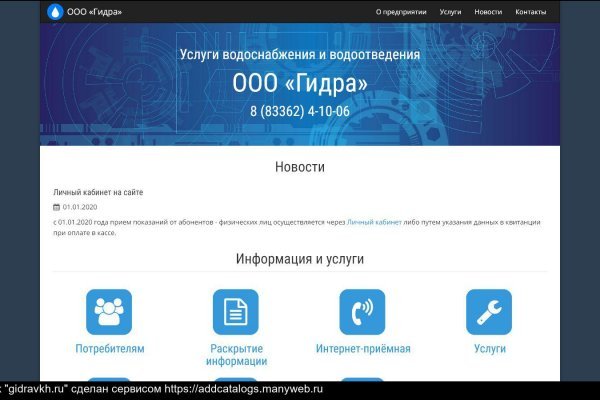Кракен зеркало krk store com