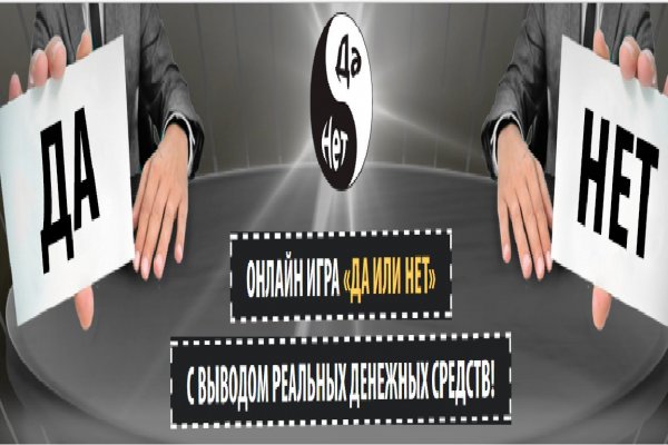 Площадка кракен kraken clear com