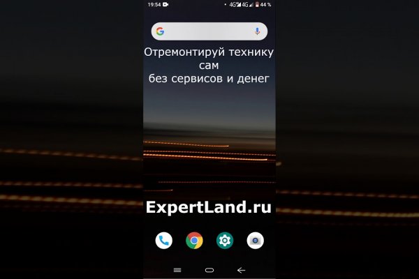 Кракен сайт наркота