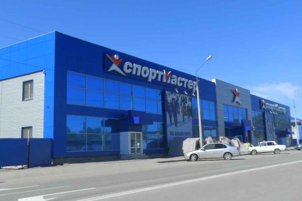 Кракен даркнет сайт на русском
