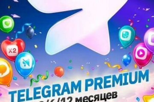 Кракен верификация