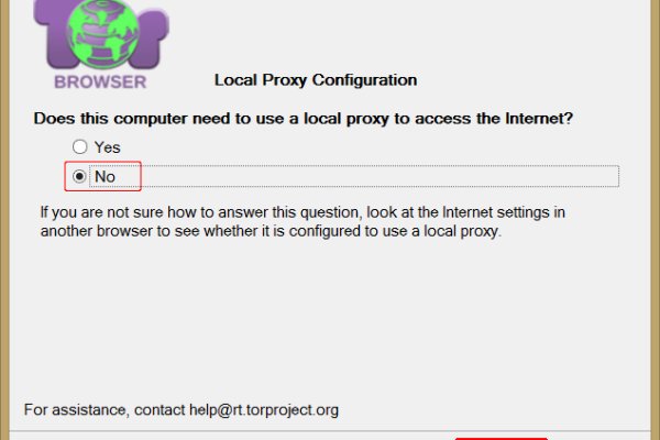 Магазин кракен даркнет сайт