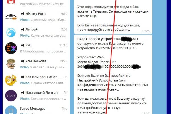 Правила модераторов кракен площадка