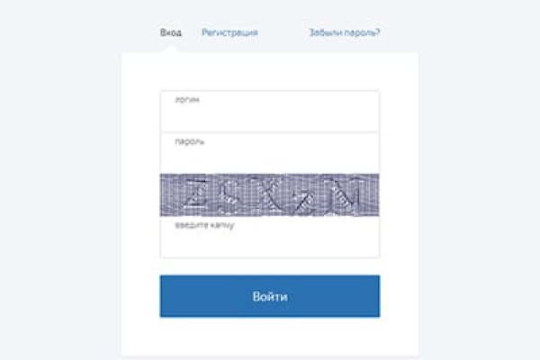 Кракен купить порошок маркетплейс