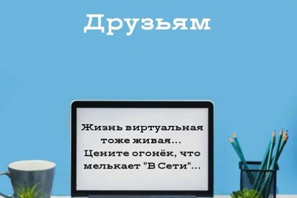 Кракен сайт 18at