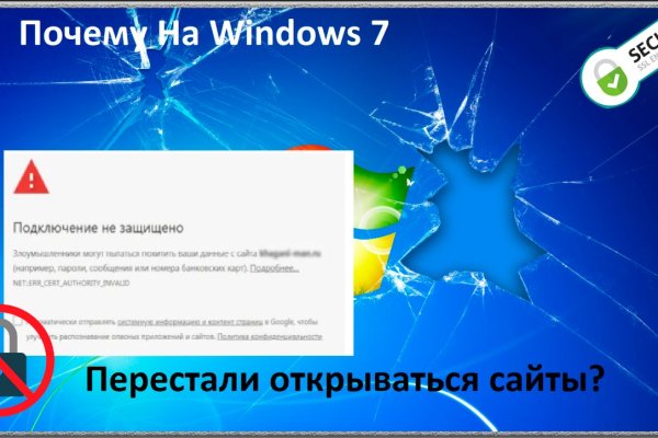 Официальный сайт kraken kraken clear com