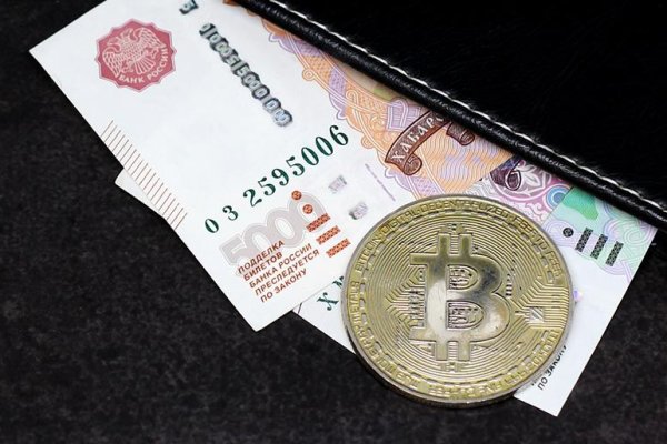Кракен вход магазин