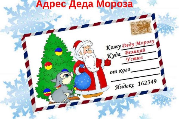 Кракен сайт 1kraken me