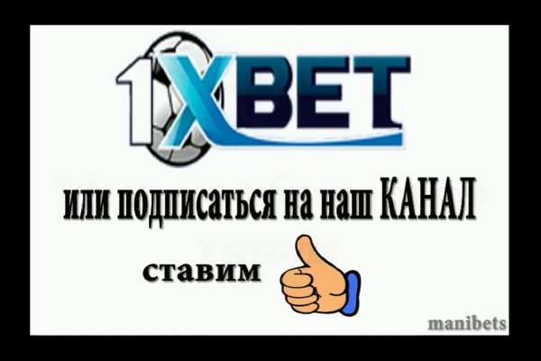 Какая комиссия кракен маркетплейс