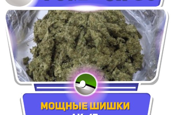 Кракен онион ссылки