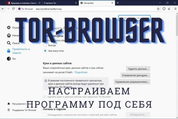 Http kraken 2kr