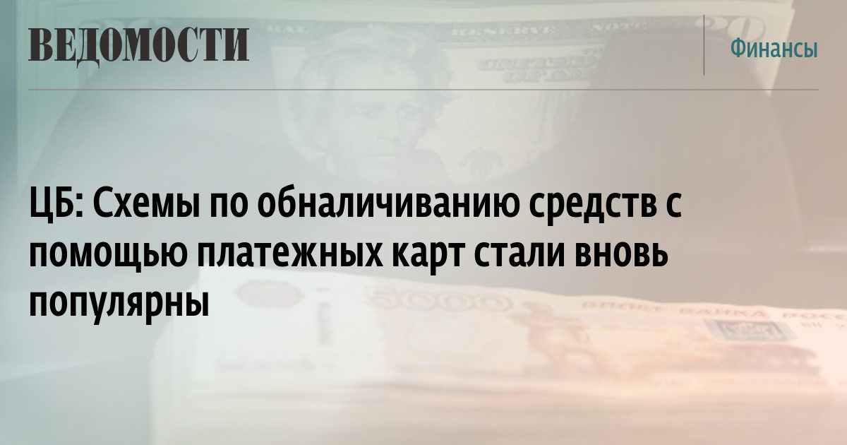Кракен 12 сайт